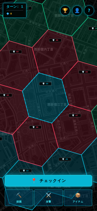 CyberCamp Map Interface